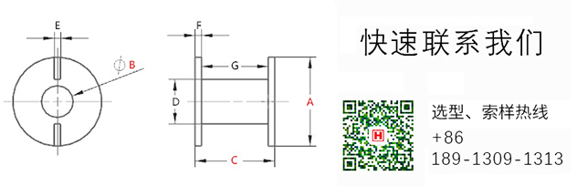 注塑模具首选鸿仁威尔